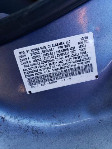 Photo 13 VIN: 5FNRL38697B017142 - HONDA ODYSSEY EX 