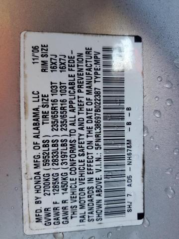 Photo 12 VIN: 5FNRL38697B022387 - HONDA ODYSSEY EX 