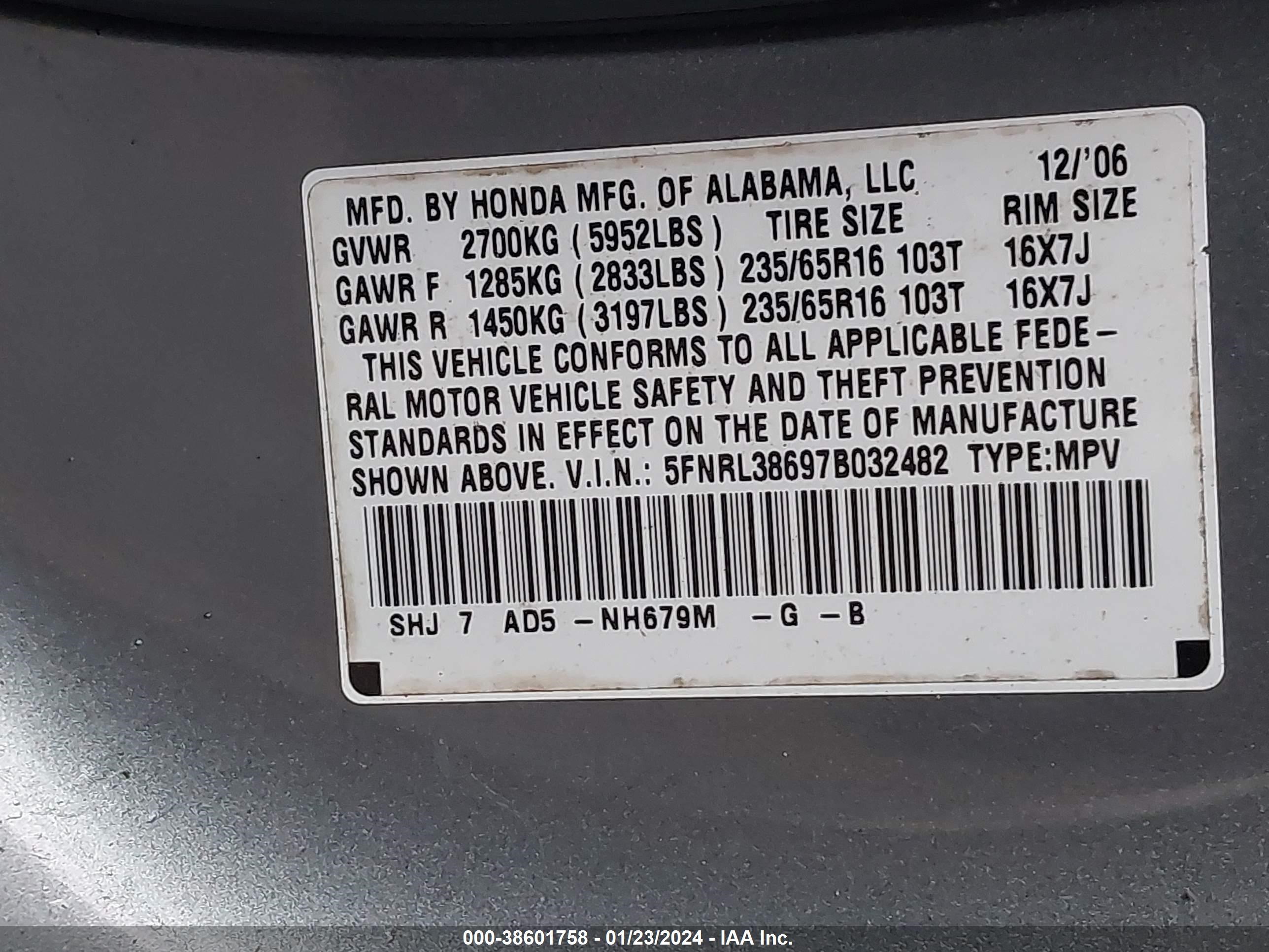 Photo 8 VIN: 5FNRL38697B032482 - HONDA ODYSSEY 