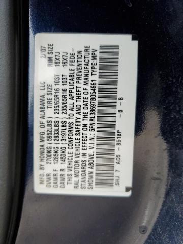 Photo 12 VIN: 5FNRL38697B054661 - HONDA ODYSSEY EX 