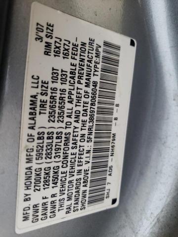 Photo 12 VIN: 5FNRL38697B066048 - HONDA ODYSSEY EX 