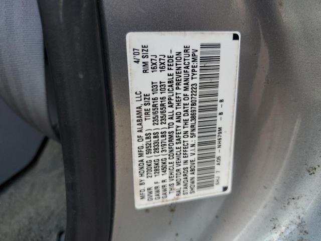 Photo 13 VIN: 5FNRL38697B072223 - HONDA ODYSSEY EX 