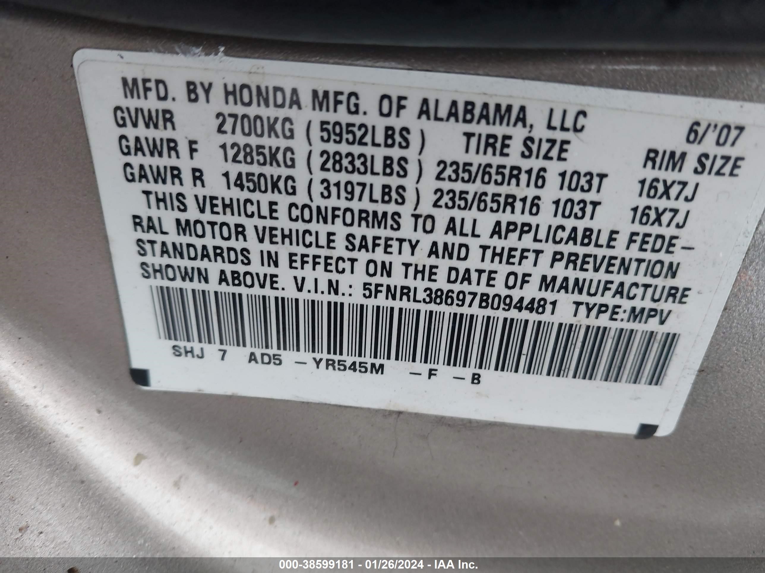 Photo 8 VIN: 5FNRL38697B094481 - HONDA ODYSSEY 