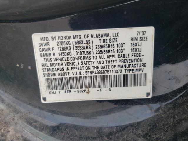 Photo 12 VIN: 5FNRL38697B110372 - HONDA ODYSSEY EX 