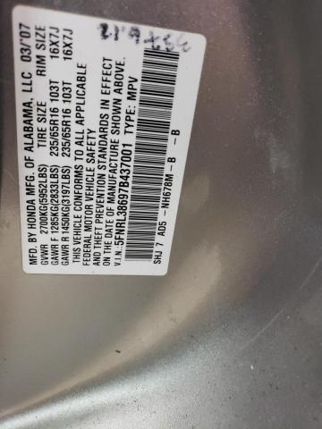 Photo 12 VIN: 5FNRL38697B437001 - HONDA ODYSSEY EX 