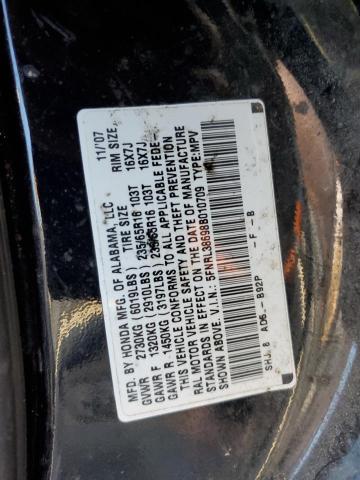 Photo 12 VIN: 5FNRL38698B010709 - HONDA ODYSSEY EX 