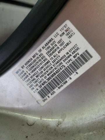 Photo 13 VIN: 5FNRL38698B402475 - HONDA ODYSSEY EX 