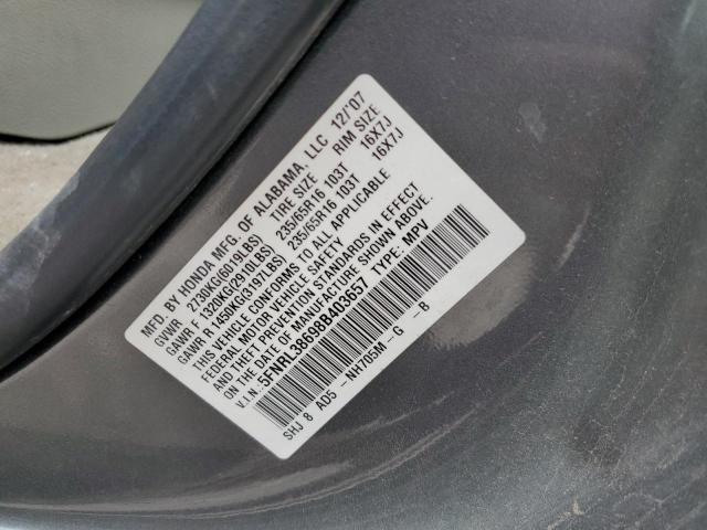 Photo 12 VIN: 5FNRL38698B403657 - HONDA ODYSSEY EX 