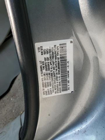 Photo 13 VIN: 5FNRL38699B041167 - HONDA ODYSSEY EX 