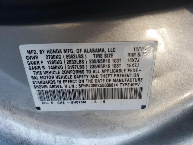 Photo 12 VIN: 5FNRL386X5B036814 - HONDA ODYSSEY EX 