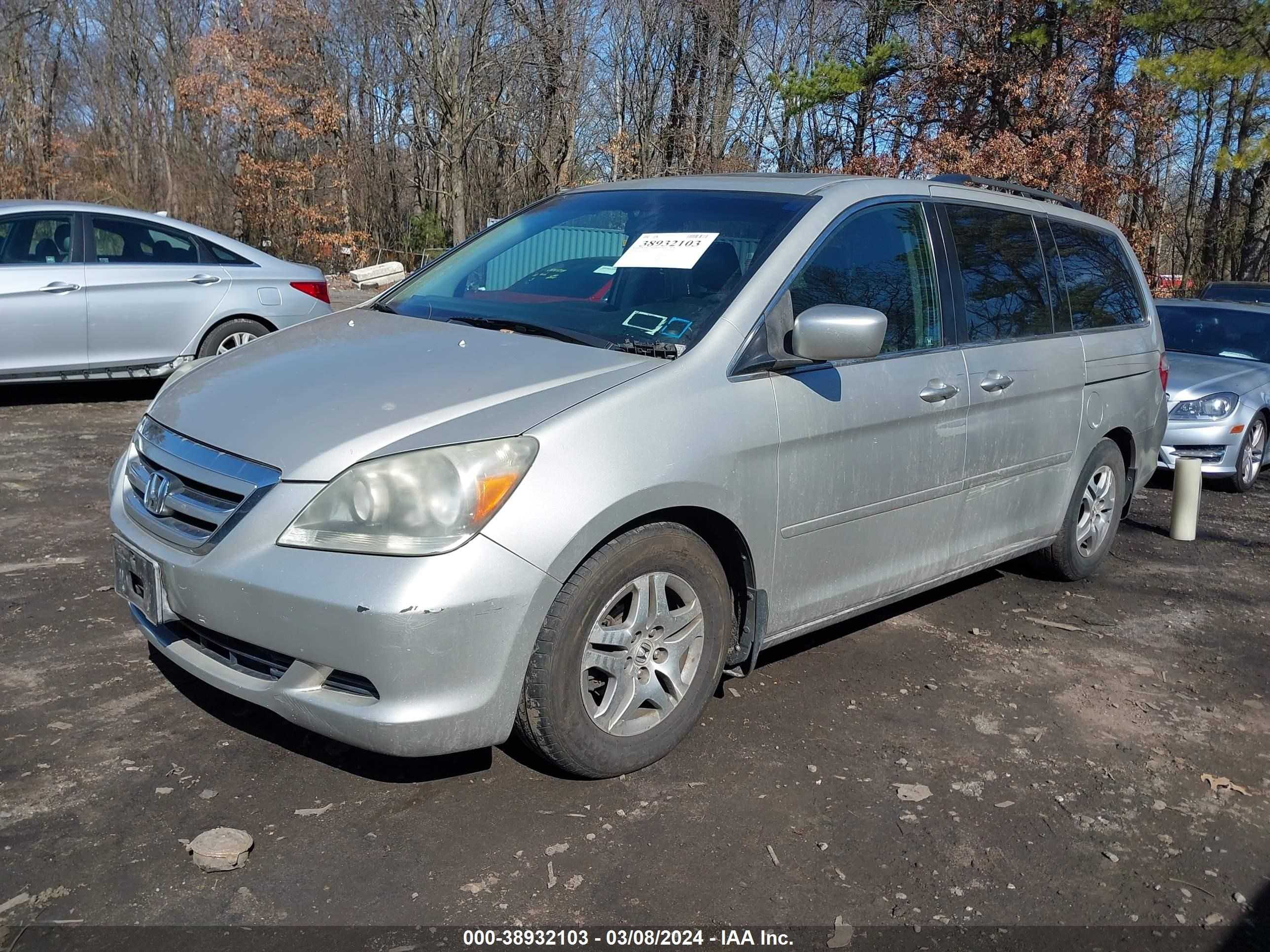 Photo 1 VIN: 5FNRL386X5B059963 - HONDA ODYSSEY 