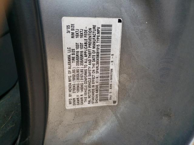 Photo 11 VIN: 5FNRL386X5B081915 - HONDA ODYSSEY EX 