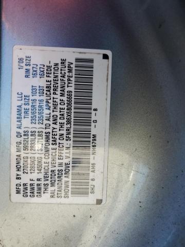 Photo 12 VIN: 5FNRL386X6B066669 - HONDA ODYSSEY EX 