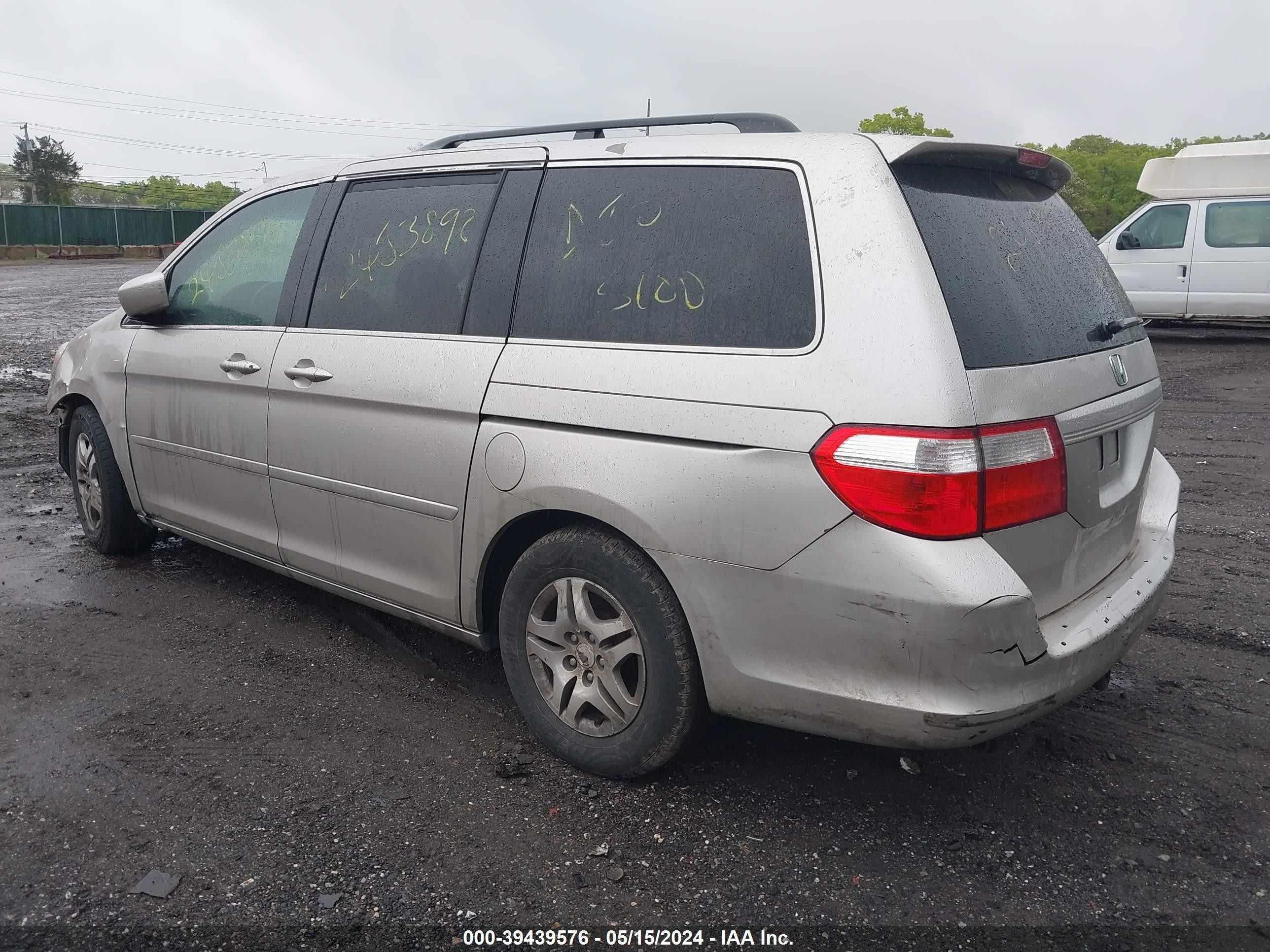 Photo 2 VIN: 5FNRL386X6B075856 - HONDA ODYSSEY 