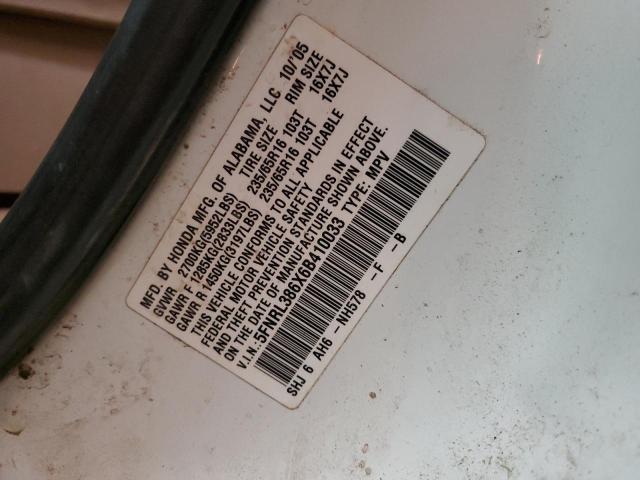 Photo 13 VIN: 5FNRL386X6B410033 - HONDA ODYSSEY 