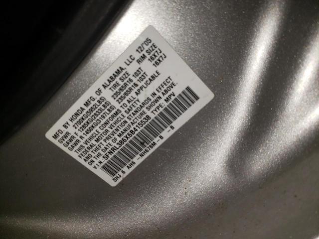 Photo 9 VIN: 5FNRL386X6B415538 - HONDA ODYSSEY EX 