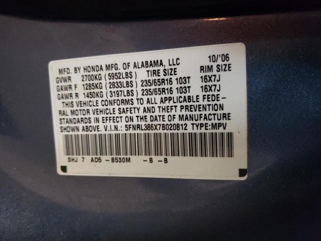 Photo 13 VIN: 5FNRL386X7B020812 - HONDA ODYSSEY EX 