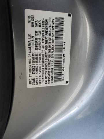 Photo 12 VIN: 5FNRL386X7B031292 - HONDA ODYSSEY EX 