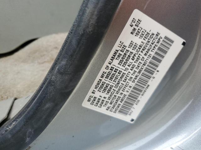 Photo 12 VIN: 5FNRL386X7B071131 - HONDA ODYSSEY EX 