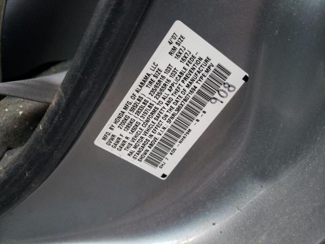 Photo 12 VIN: 5FNRL386X7B071694 - HONDA ODYSSEY EX 