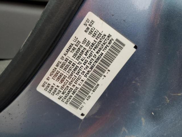 Photo 13 VIN: 5FNRL386X7B086244 - HONDA ODYSSEY EX 