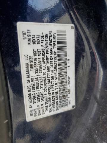 Photo 12 VIN: 5FNRL386X7B130131 - HONDA ODYSSEY EX 