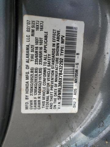 Photo 12 VIN: 5FNRL386X7B432292 - HONDA ODYSSEY EX 