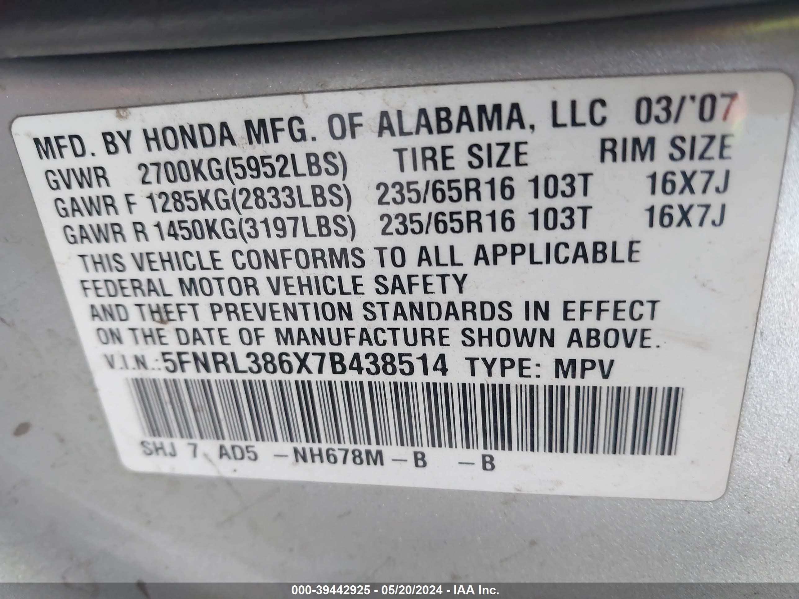 Photo 8 VIN: 5FNRL386X7B438514 - HONDA ODYSSEY 