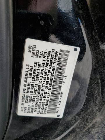 Photo 12 VIN: 5FNRL386X8B074967 - HONDA ODYSSEY EX 