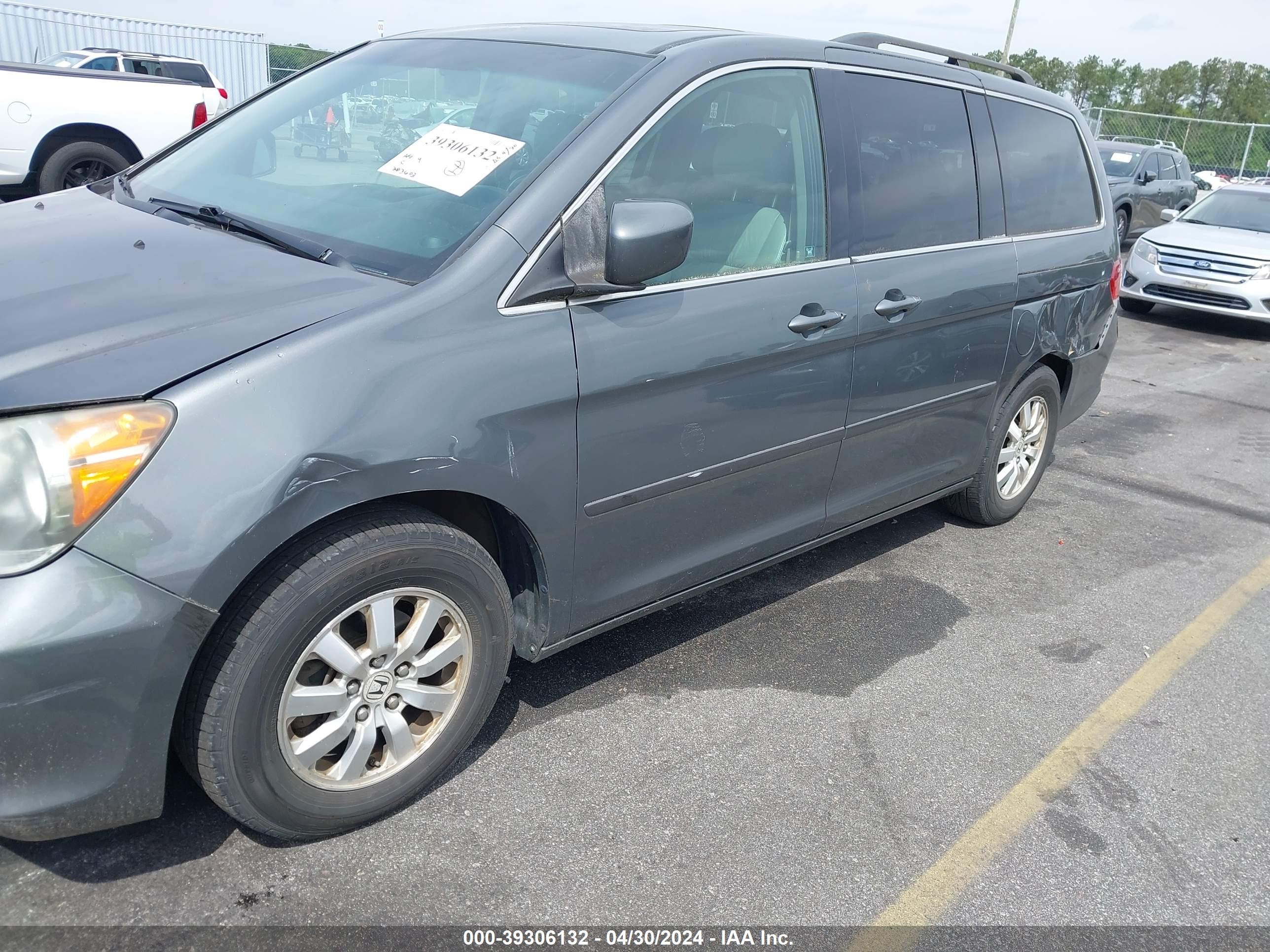 Photo 5 VIN: 5FNRL386X8B077822 - HONDA ODYSSEY 