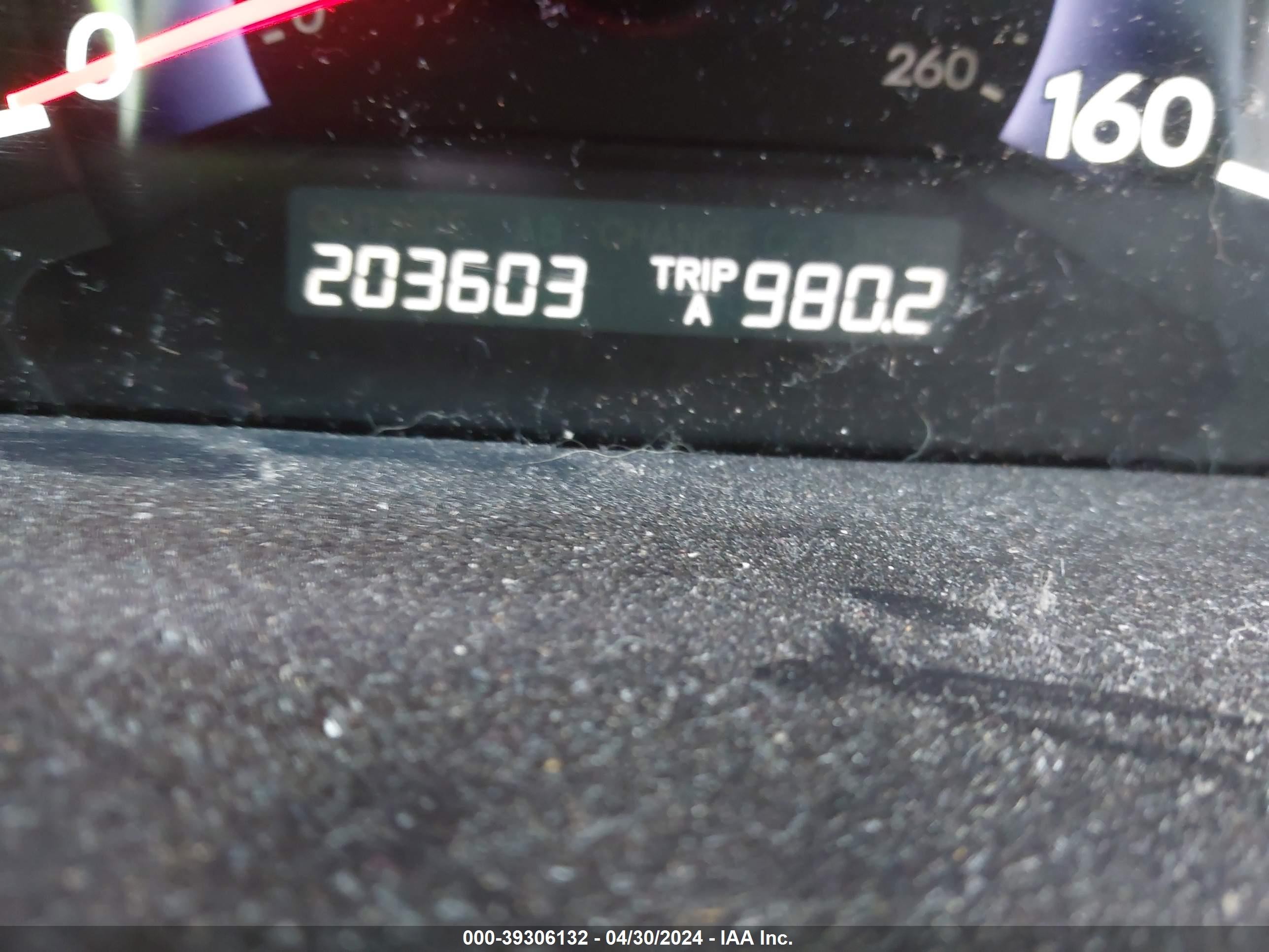 Photo 6 VIN: 5FNRL386X8B077822 - HONDA ODYSSEY 