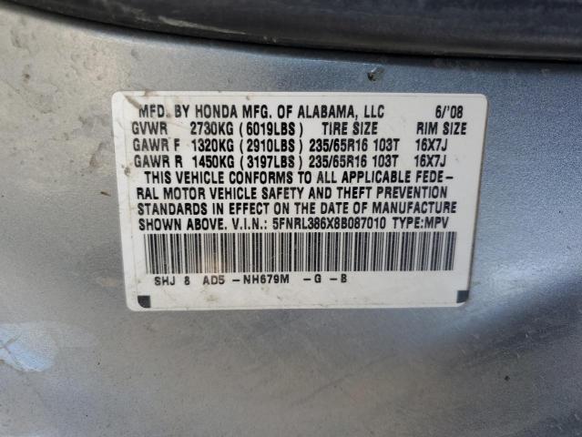 Photo 12 VIN: 5FNRL386X8B087010 - HONDA ODYSSEY EX 