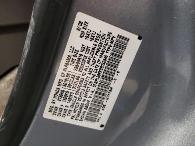 Photo 12 VIN: 5FNRL386X8B092546 - HONDA ODYSSEY EX 