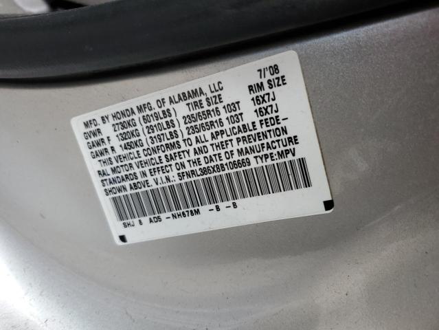 Photo 12 VIN: 5FNRL386X8B106669 - HONDA ODYSSEY EX 