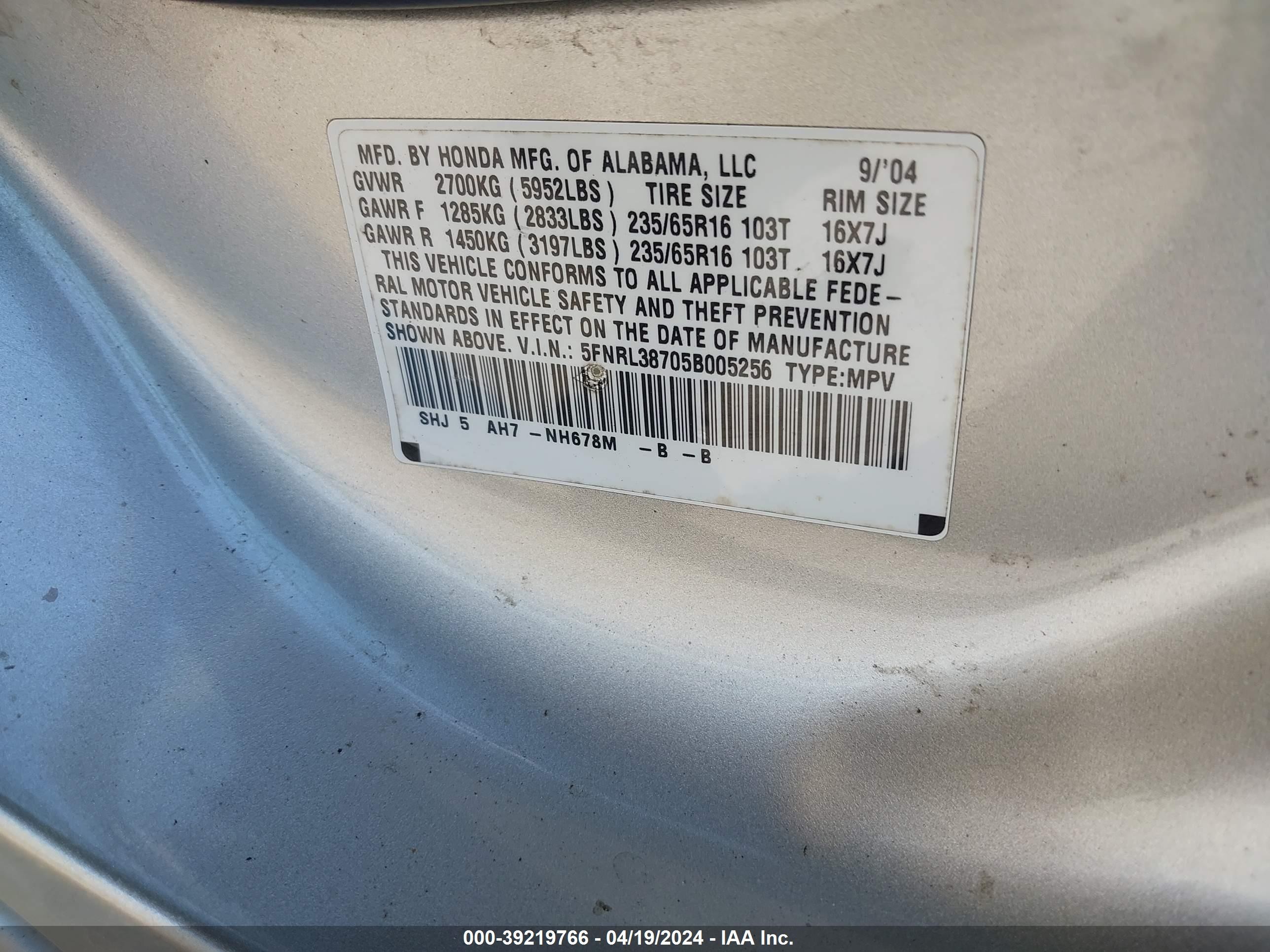 Photo 8 VIN: 5FNRL38705B005256 - HONDA ODYSSEY 