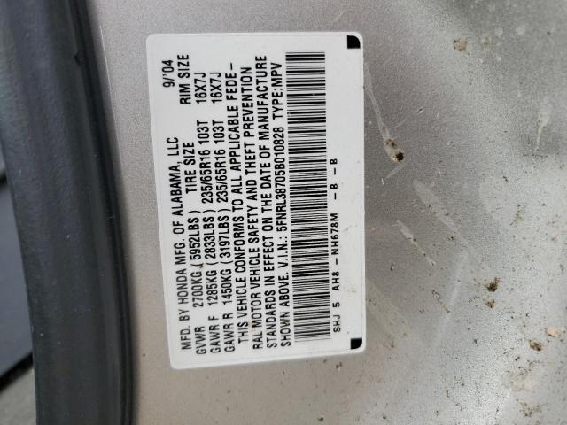 Photo 12 VIN: 5FNRL38705B010828 - HONDA ODYSSEY EX 