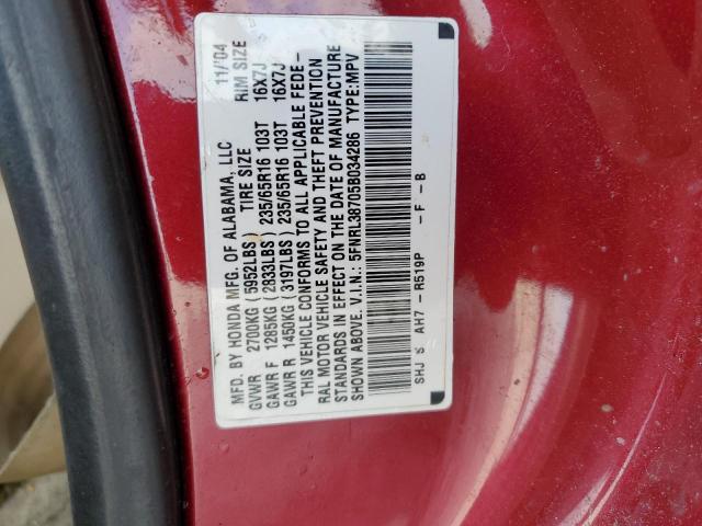 Photo 12 VIN: 5FNRL38705B034286 - HONDA ODYSSEY 