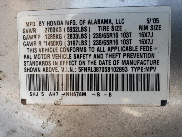 Photo 13 VIN: 5FNRL38705B102893 - HONDA ODYSSEY EX 