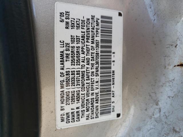 Photo 12 VIN: 5FNRL38705B113957 - HONDA ODYSSEY EX 