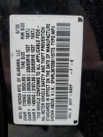 Photo 12 VIN: 5FNRL38705B115773 - HONDA ODYSSEY EX 