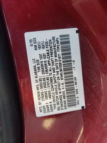 Photo 13 VIN: 5FNRL38705B121671 - HONDA ODYSSEY EX 