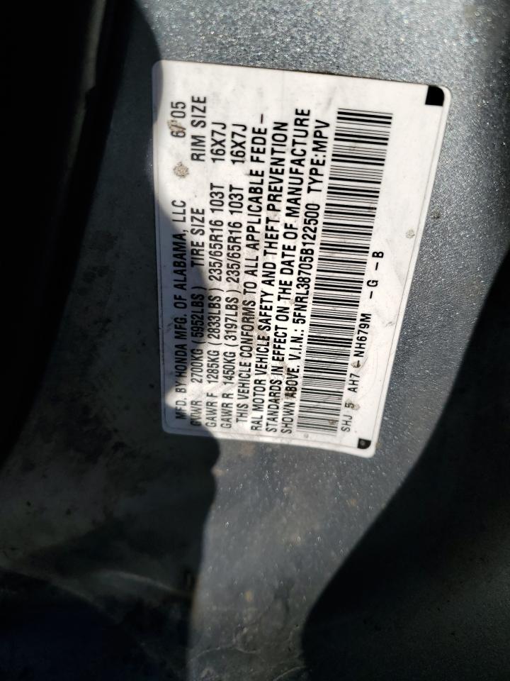 Photo 13 VIN: 5FNRL38705B122500 - HONDA ODYSSEY 