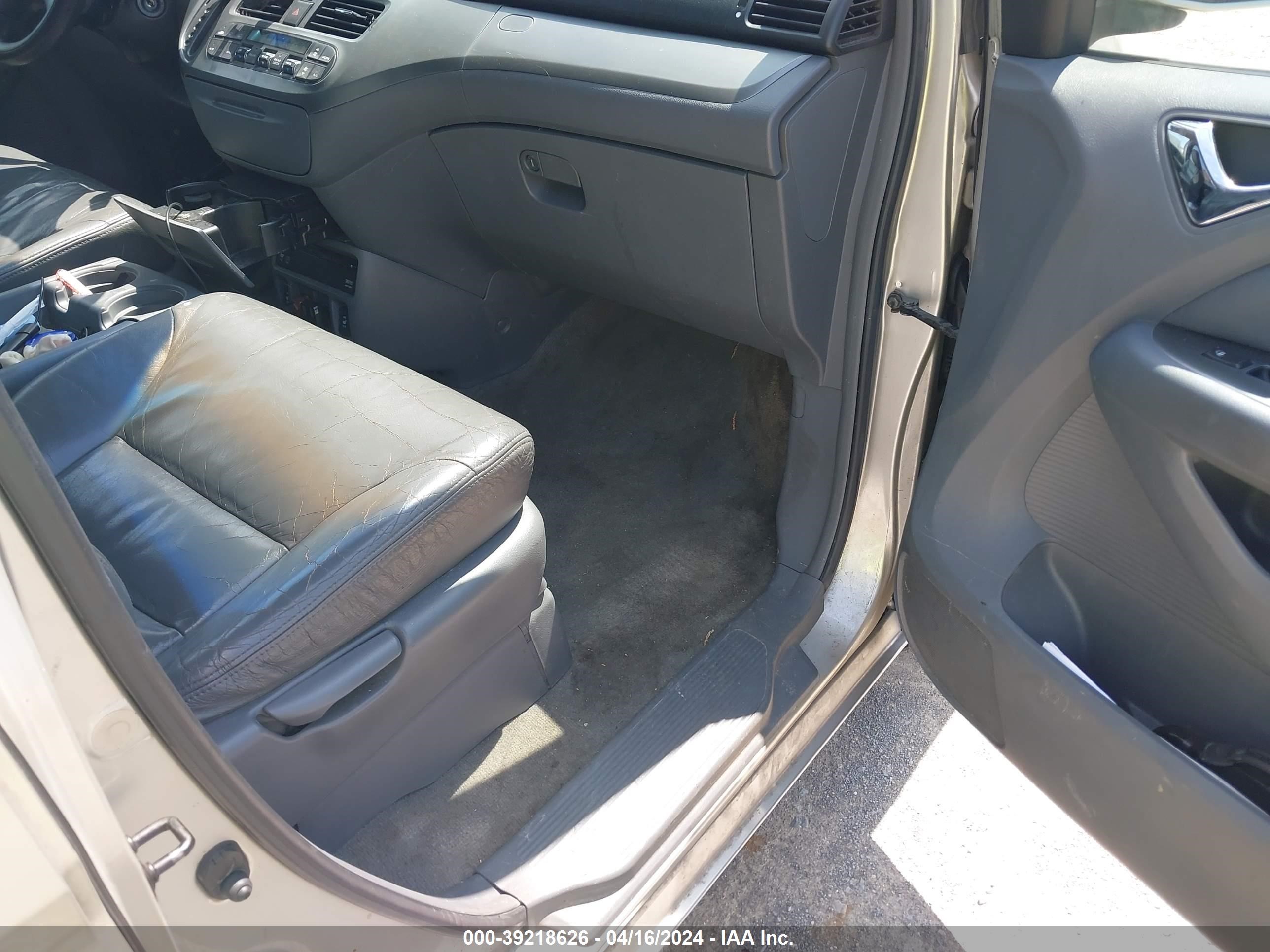 Photo 4 VIN: 5FNRL38705B123825 - HONDA ODYSSEY 