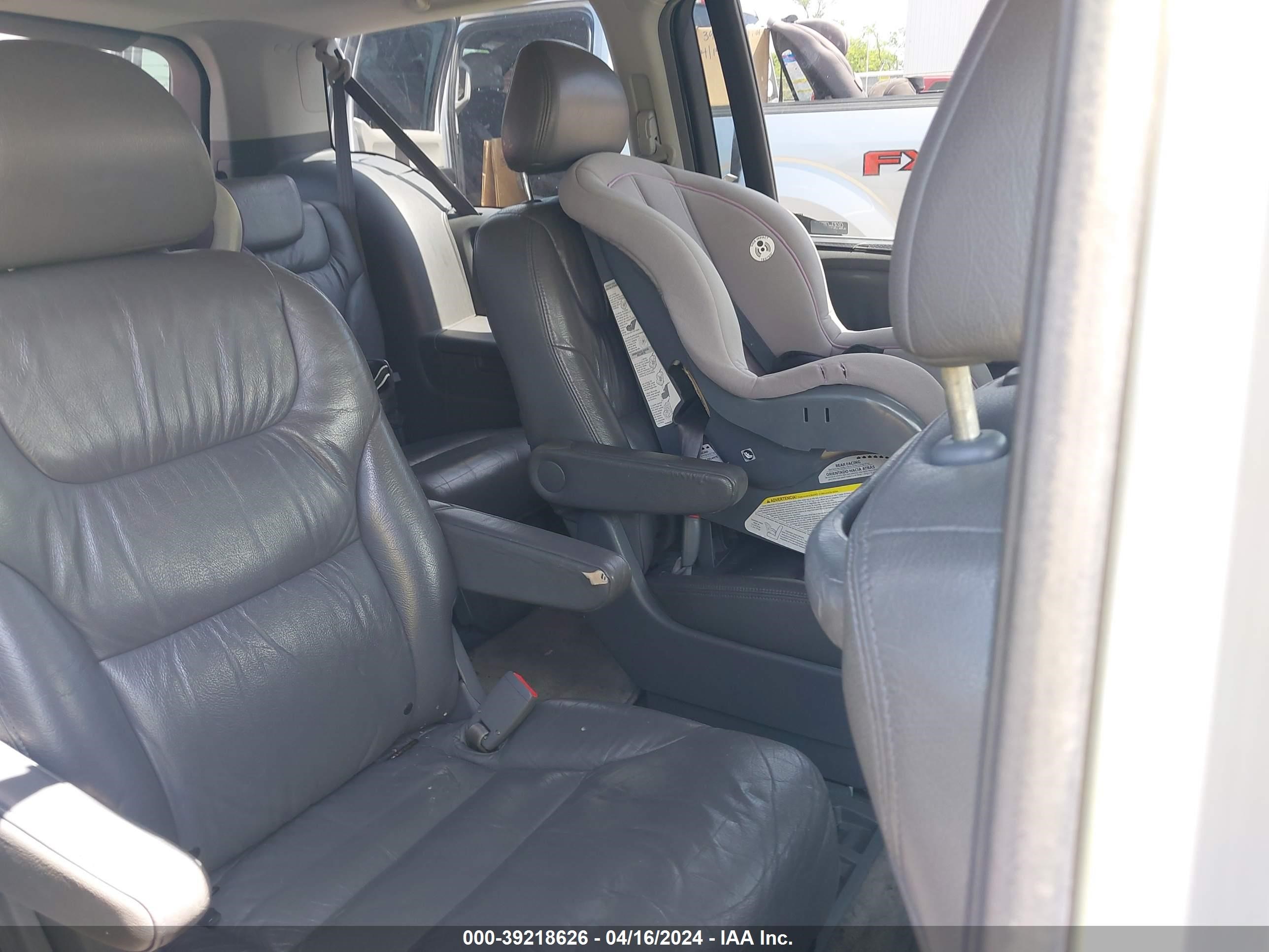 Photo 7 VIN: 5FNRL38705B123825 - HONDA ODYSSEY 