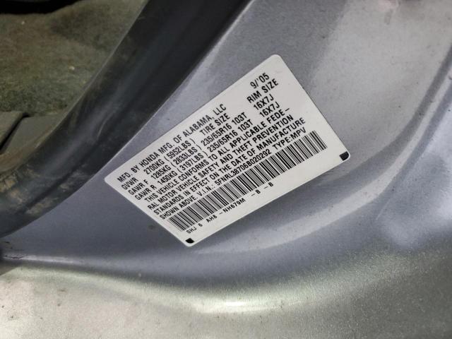 Photo 12 VIN: 5FNRL38706B020292 - HONDA ODYSSEY EX 