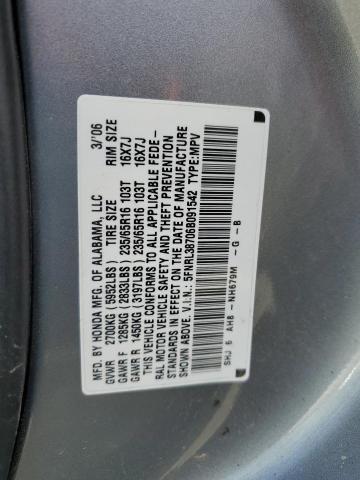 Photo 12 VIN: 5FNRL38706B091542 - HONDA ODYSSEY EX 