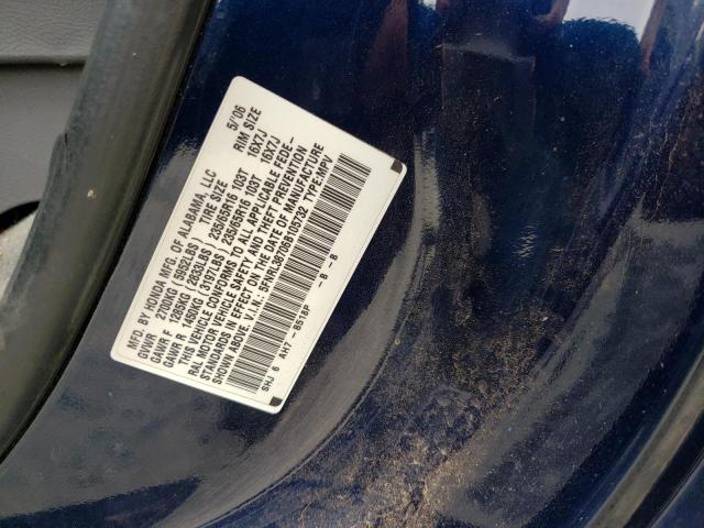 Photo 9 VIN: 5FNRL38706B105732 - HONDA ODYSSEY EX 