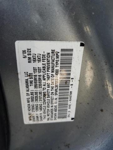 Photo 12 VIN: 5FNRL38706B114060 - HONDA ODYSSEY EX 