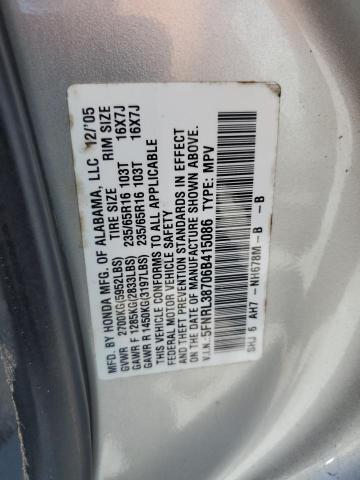 Photo 12 VIN: 5FNRL38706B415086 - HONDA ODYSSEY EX 