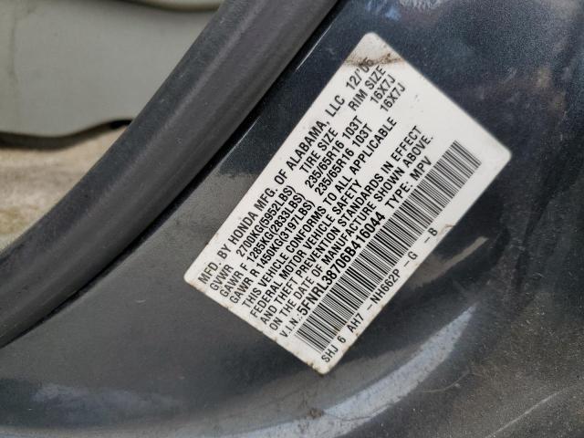 Photo 13 VIN: 5FNRL38706B416044 - HONDA ODYSSEY EX 